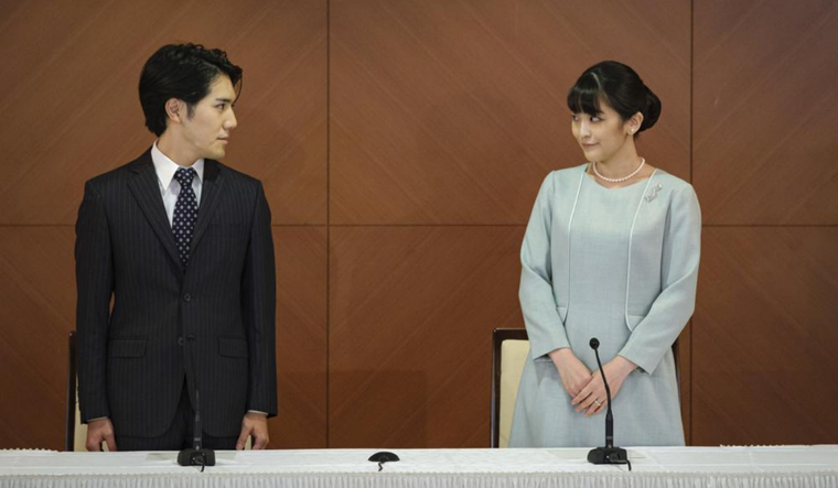 Princess Mako & Kei Komuro