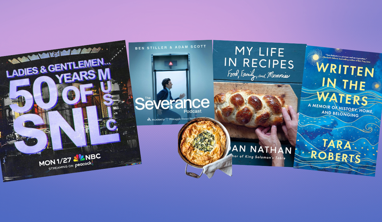 This week's Sunday Paper Recommended reading, listening, watching, and recipe.